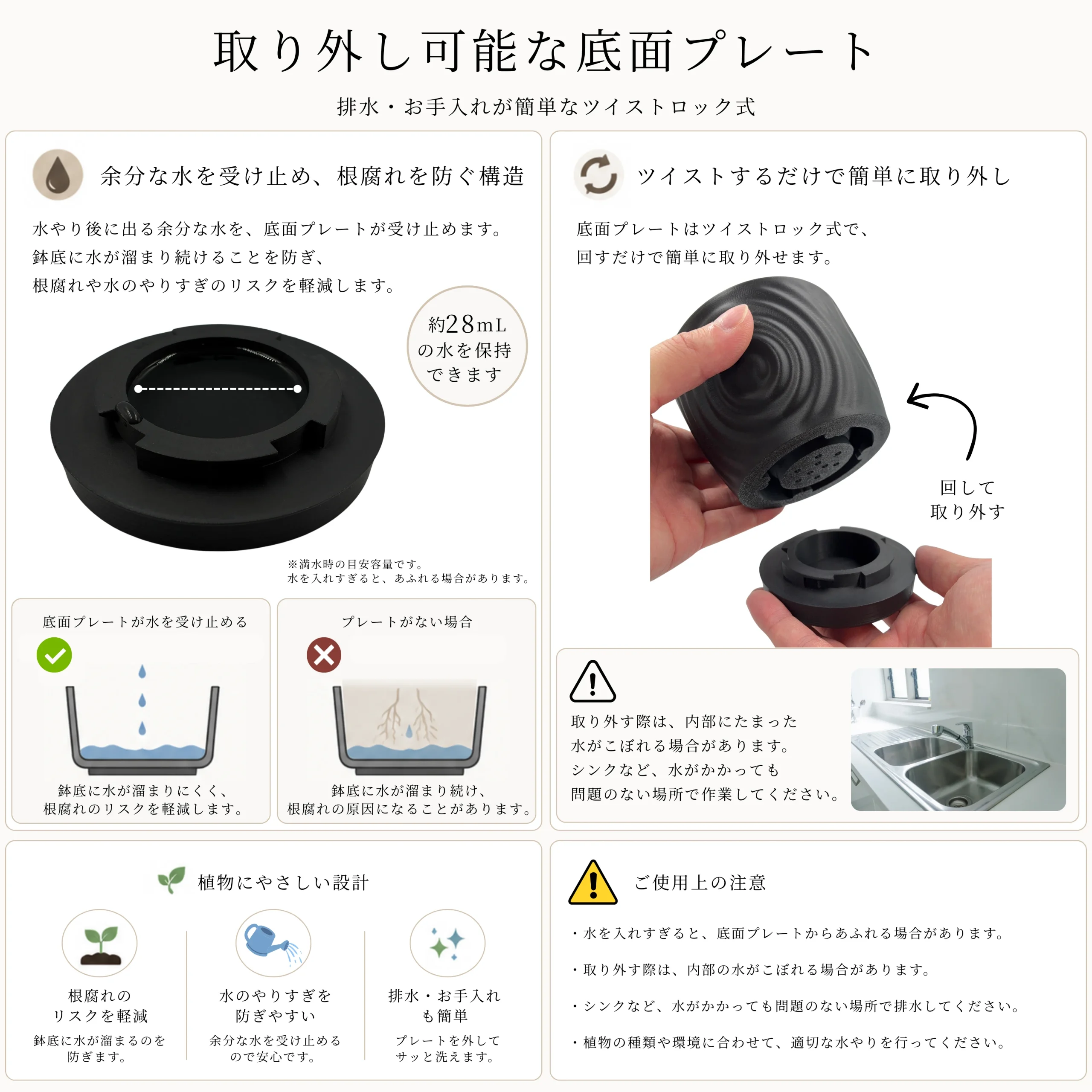 Ripple 植木鉢 ブラック - 画像 (5)